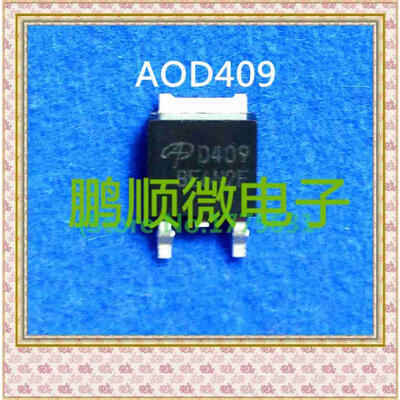 

20PCSlot AOD409 D409 TO252
