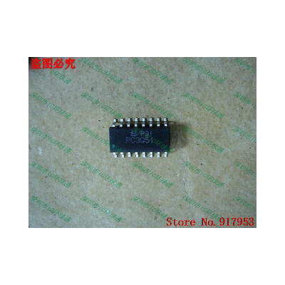 

Free shipping 10PCS 100 NEW PC3Q51