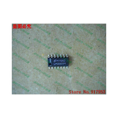

Free shipping 10PCS LM3900M LM3900MX