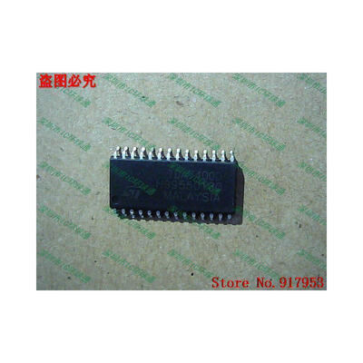 

Free shipping 10PCS TDA7400D