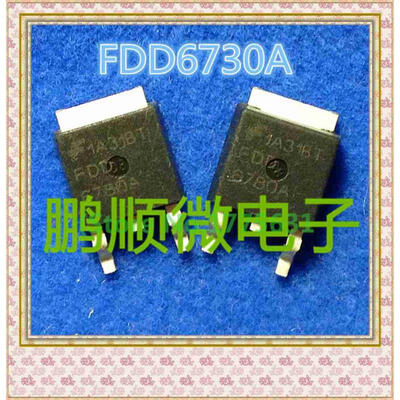 

20PCSlot FDD6780A
