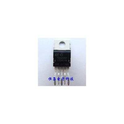 

Free shipping 5pcs/lot TDA2050V TDA2050 audio amplifier p new original