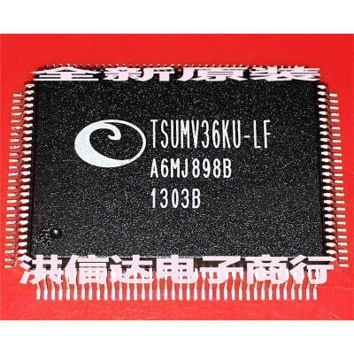 

TSUMV36KU-LF