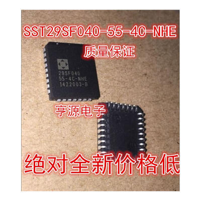 

SST29SF040-55-4C-NHE 29SF040 sop