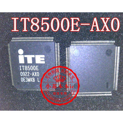 

IT8500E AXO IT8500E-AX0