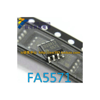 

5571 FA5571N SOP-8