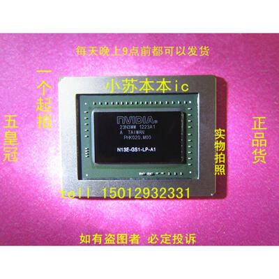 

N13E-GS1-A1 N13E-GS1-LP-A1