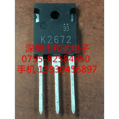 

K2672 2SK2672 TO-247