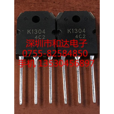 

K1304 2SK1304 TO-3P