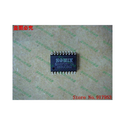 

Free shipping 10PCS 100 NEW SN8P2612S