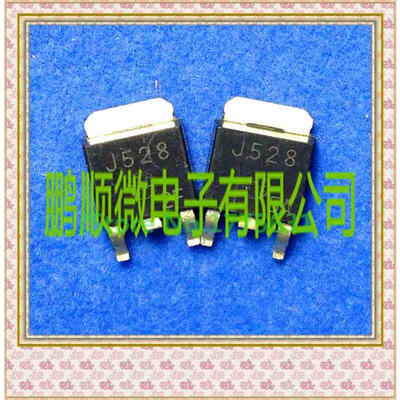 

50PCS/lot 2SJ528 J528