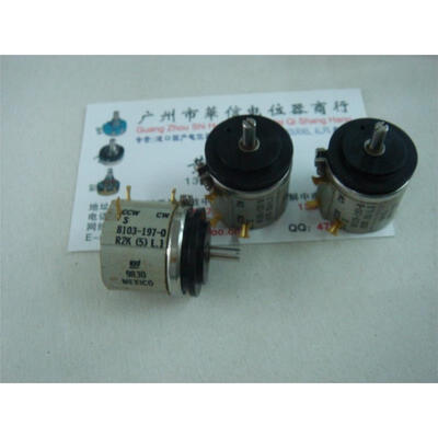 

BI 2K multi-turn potentiometer 8103-197-0 R