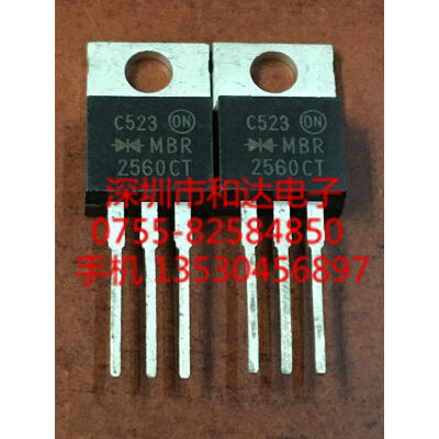 

MBR2560CT TO-220
