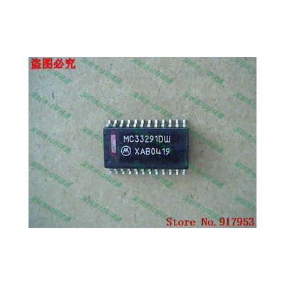 

Free shipping 10PCS MC33291EGMC33291DW