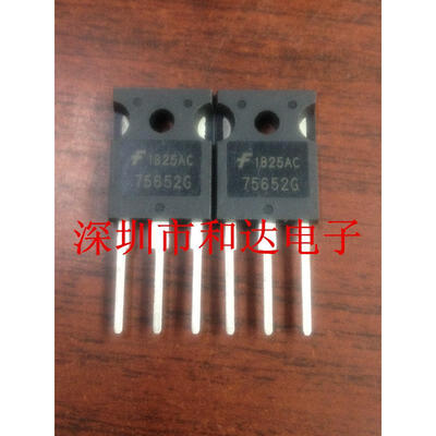 

HUF75652G3 75652G