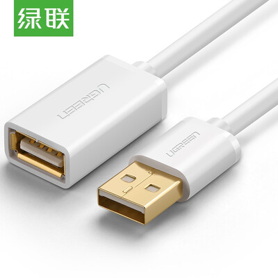 

UGREEN USB2.0 мужчины к женщине расширения кабель для передачи данных кабель USB2.0 PC USB / U диск клавиатуры читатель мыши