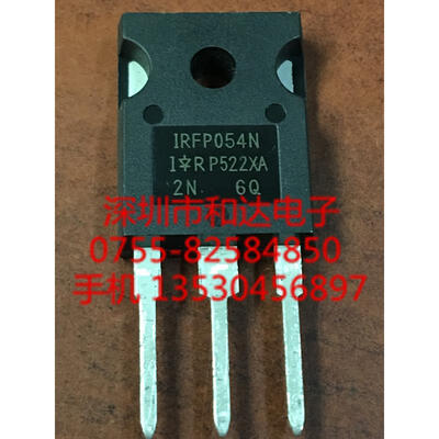 

IRFP054N TO-247