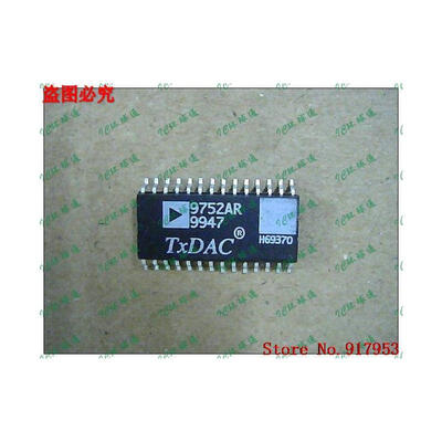 

Free shipping 10PCS DAC9752AR