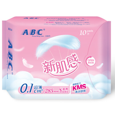 

ABC new muscle thin light night with a sanitary napkin 285mm * 10 tablets