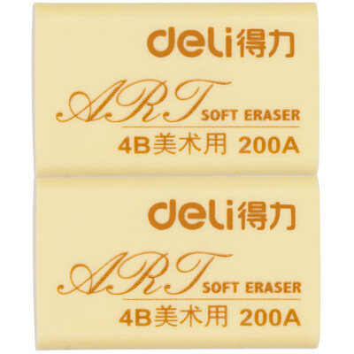 

Deli 7540 4B200A Art Eraser 2-pack