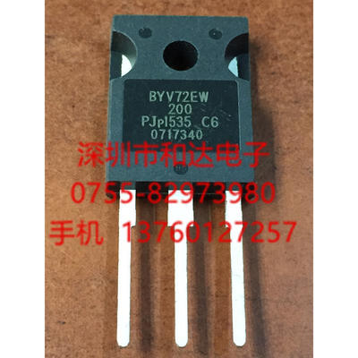 

BYV72EW-200 TO-247