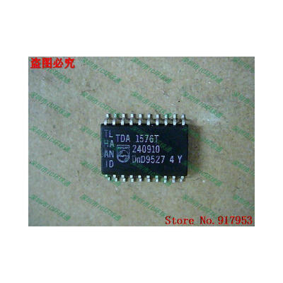 

Free shipping 10PCS 100% NEW TDA1576T/N TDA1576T