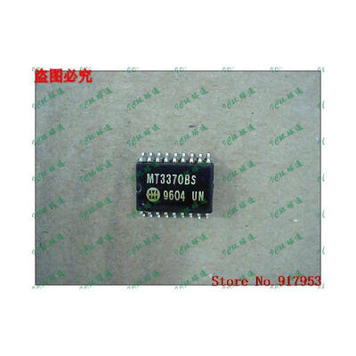 

Free shipping 10PCS MT3370BS