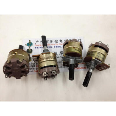 

Dual switch associated with a single pull potentiometer switch 5K 10K 250K