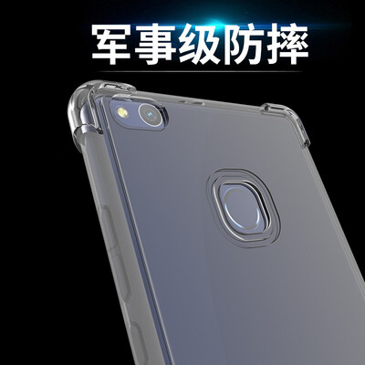 

ESCASE Huawei glory 8 youth version of the phone shell glory 8 youth version of the phone set TPU all-inclusive air bag drop soft shell with hanging rope hole through black