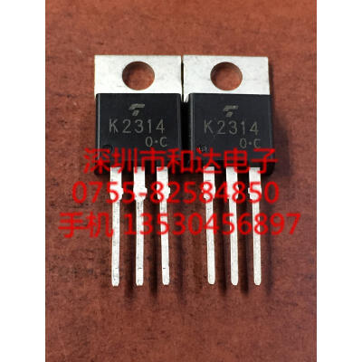 

2SK2314 K2314 TO-220