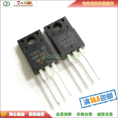 

MBRF30150CT TO-220F 150V 30A