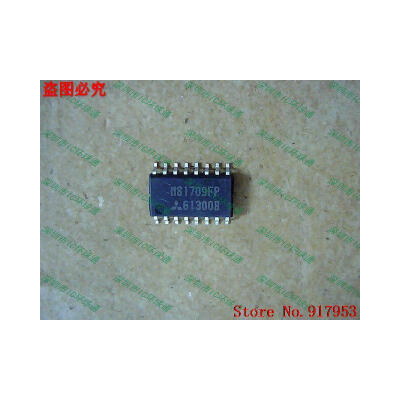 

Free shipping 10PCS M81709FP