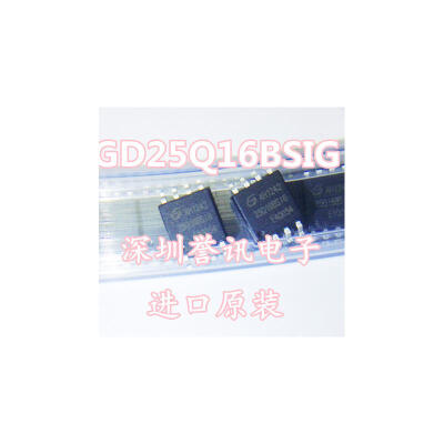 

GD25Q16BSIG GD25Q16 SOP8