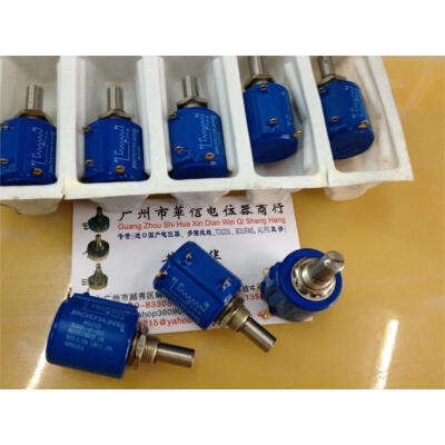 

3500S-2-202 2K multi-turn wirewound potentiometers