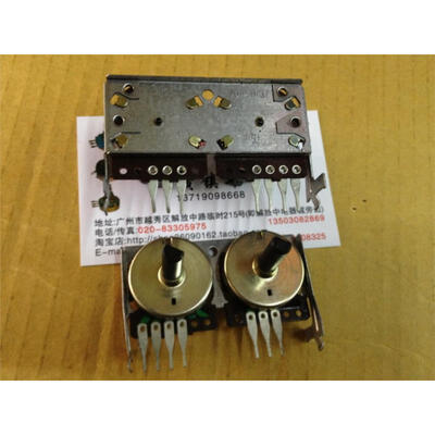 

161 Large Pair potentiometer A50K 4 feet A50K