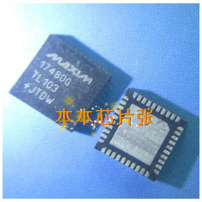 

MAX17480GTL MAX17480G QFN
