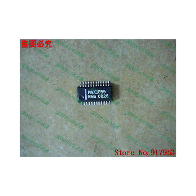 

Free shipping 10PCS MAX1855EEG