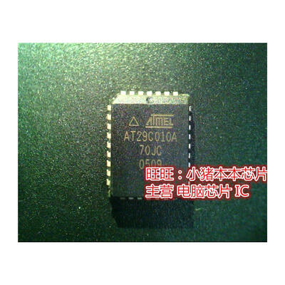 

AT29C010A-70JC AT29C010A PLCC