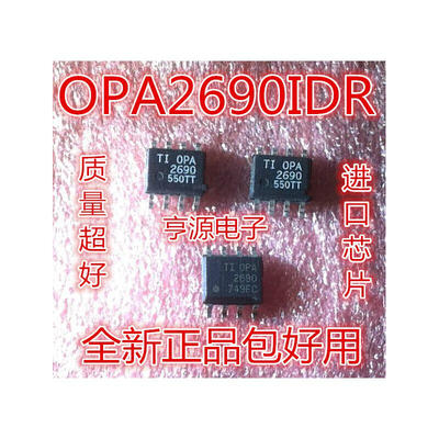 

OPA2690IDR SOP-8 OPA2690