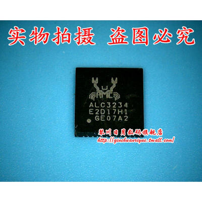 

ALC3234