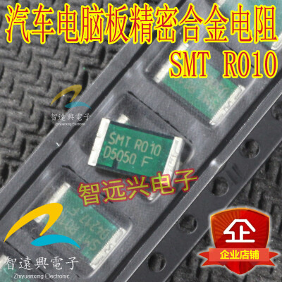 

SMT-R010 automotive computer board