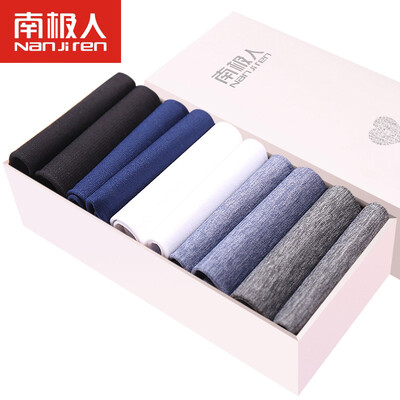 

Antarctic socks male ice silk men&39s socks 10 pairs of thin ice stockings business casual socks men&39s stockings 10 double gift box mix 10 double