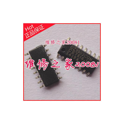 

OZ9902CGN