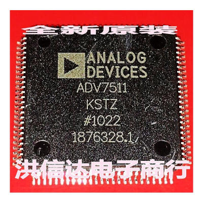 

ADV7511KSTZ ADV7511KST
