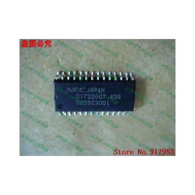 

Free shipping 10PCS 100 NEW D17226GT