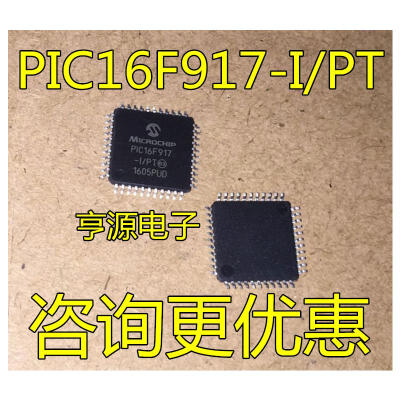 

PIC16F917-IPT PIC16F917 QFP44