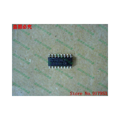 

Free shipping 10PCS 32F8104-CN