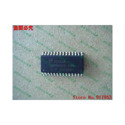 

Free shipping 10PCS 100 NEW USBN9603-28M