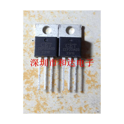 

CEP20A03