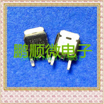 

20PCS/lot IRLR3915 LR3915 TO-252